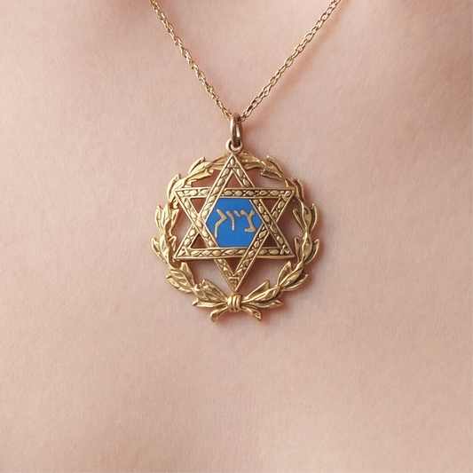 Vintage Star of David medallion pendant with enamel in 10k yellow gold