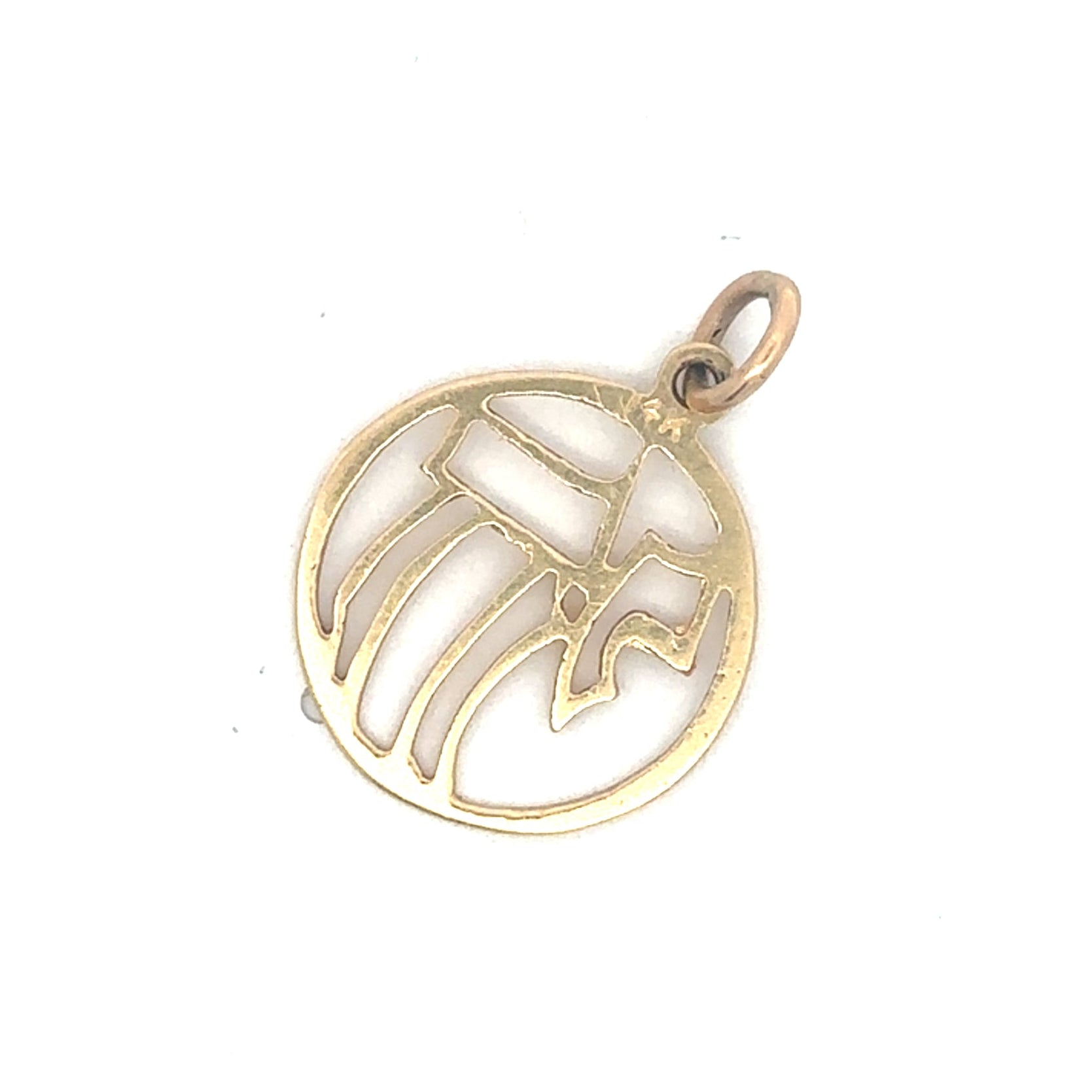 Openwork Judaica Chai charm pendant in 14k yellow gold, featuring intricate design, by Silver Lady Vintage.