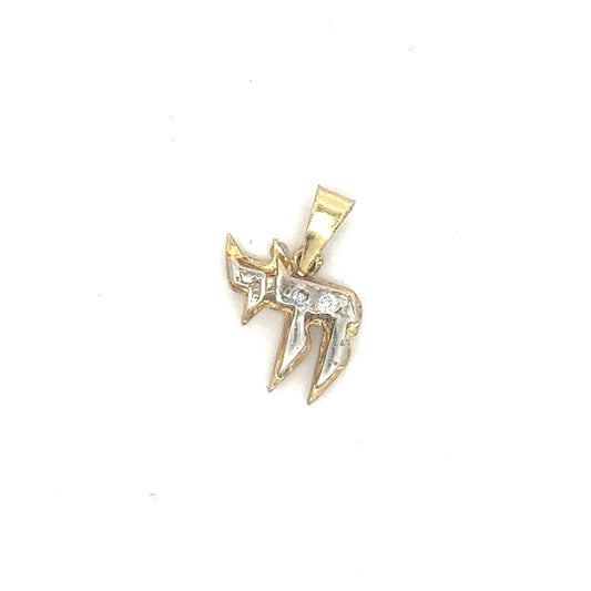 Vintage Judaica Diamond Chai pendant in 14k gold, featuring intricate design and sparkling diamonds, crafted by Silver Lady Vintage.